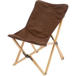 CAMPZ Beech Wood Folding Chair Set with Cover - Brown/Brown | Durable & Stylish Outdoor Chair -Camp Chairs Sales Store campz beech wood folding chair brown brown 5