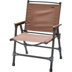 CAMPZ Comfort Aluminium Folding Chair, Lightweight, Portable, Brown/Black - Ideal for Camping & Outdoor Use